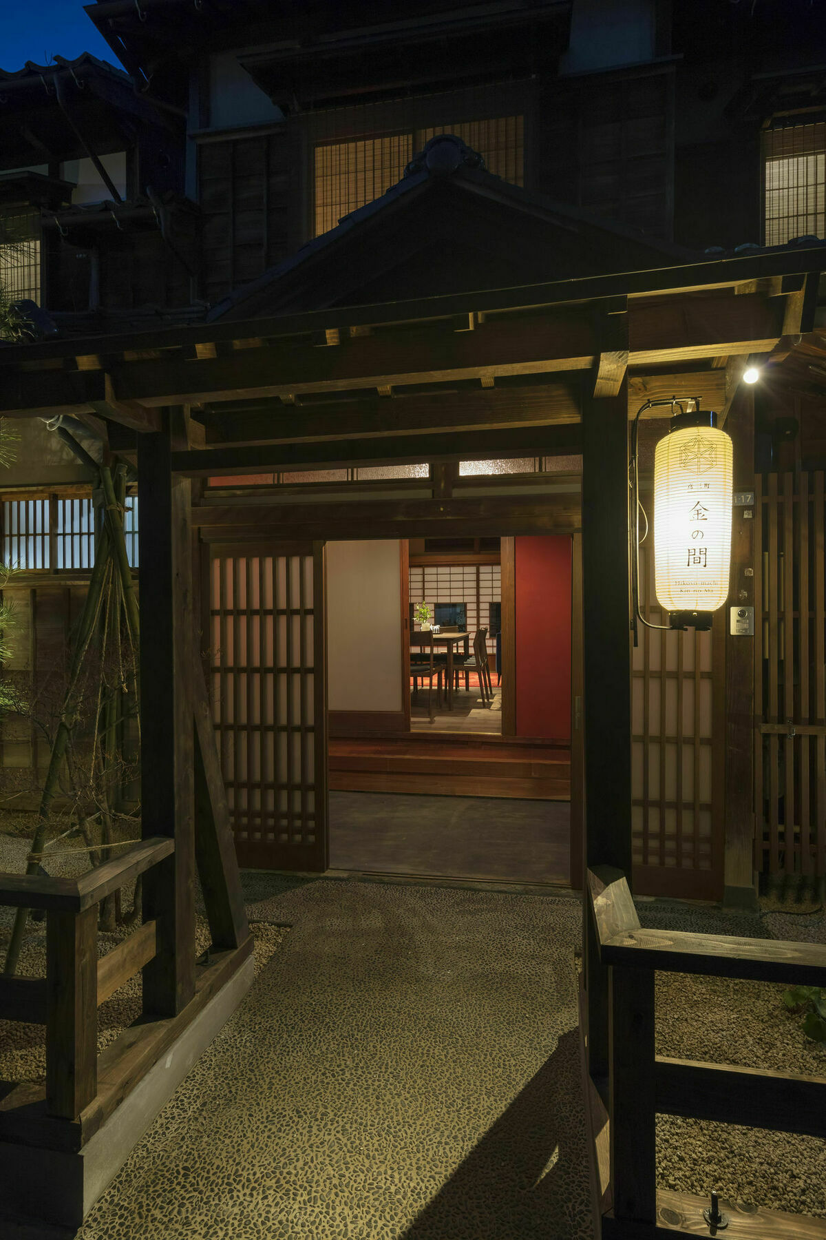 Hikoso-Machi Kin No Ma Villa Kanazawa Ngoại thất bức ảnh